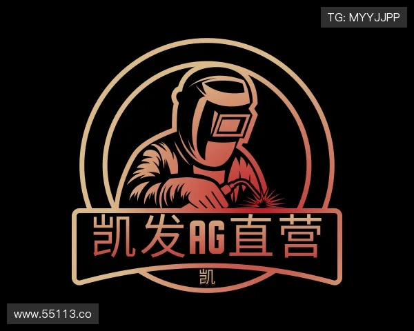 入门凯发ag直营